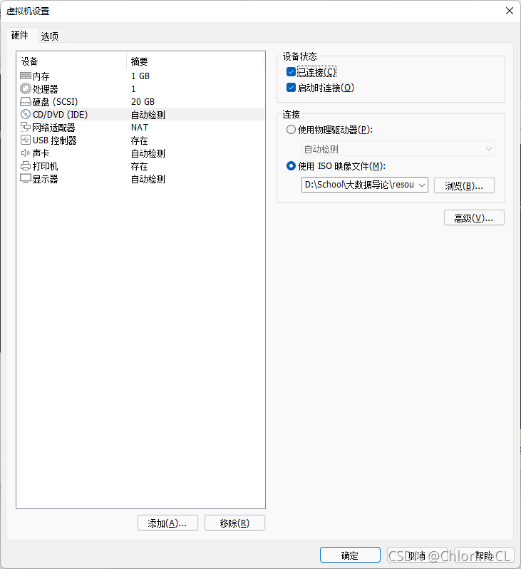 請添加圖片描述