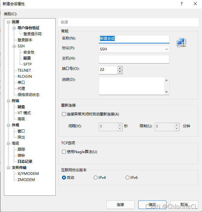 請添加圖片描述