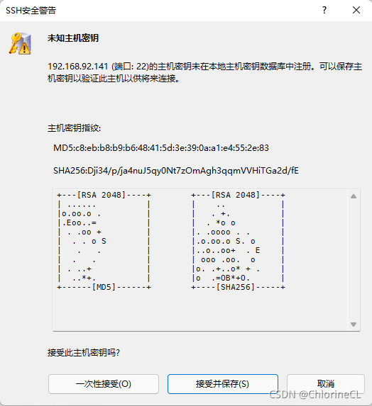 請添加圖片描述