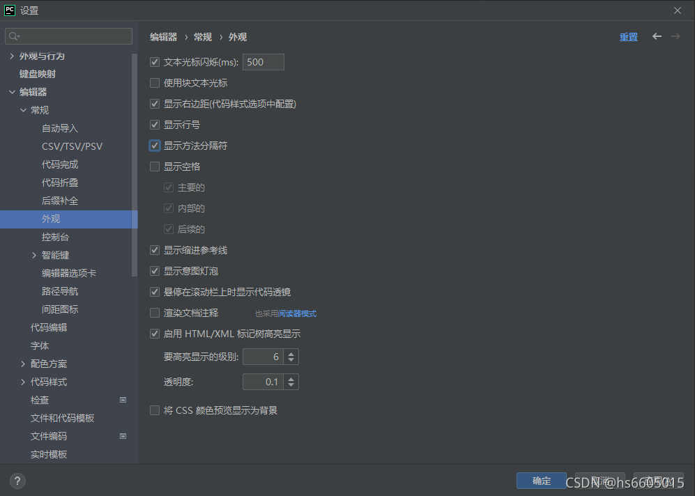 在這里插入圖片描述