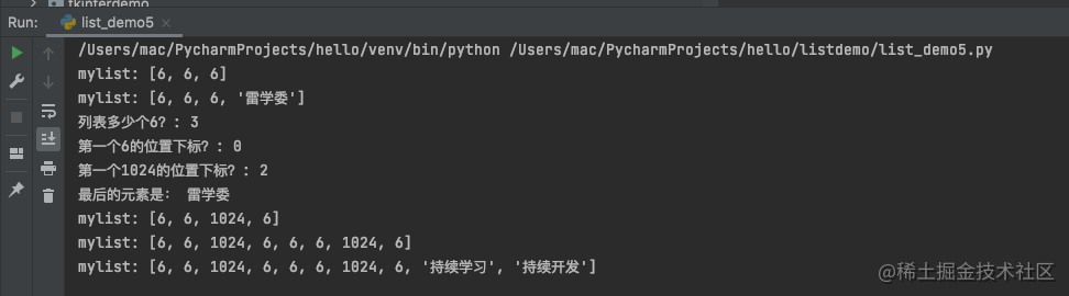 螢屏快照 2021-11-02 下午11.57.30.png