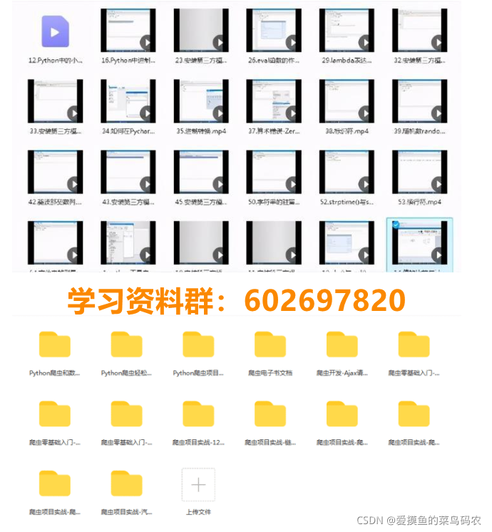 在這里插入圖片描述