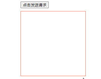 請添加圖片描述
