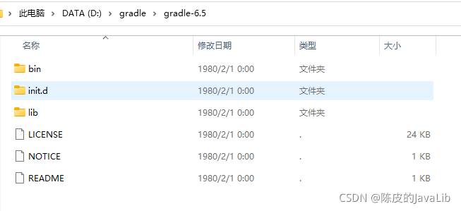 在這里插入圖片描述