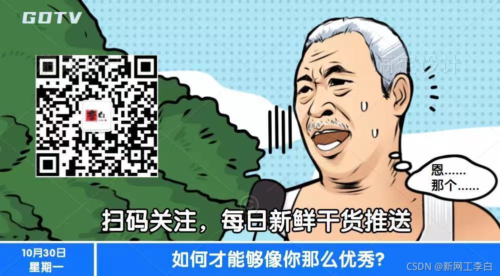 在這里插入圖片描述
