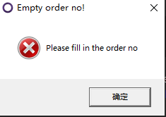 Tkinter 現代對話框突然不起作用