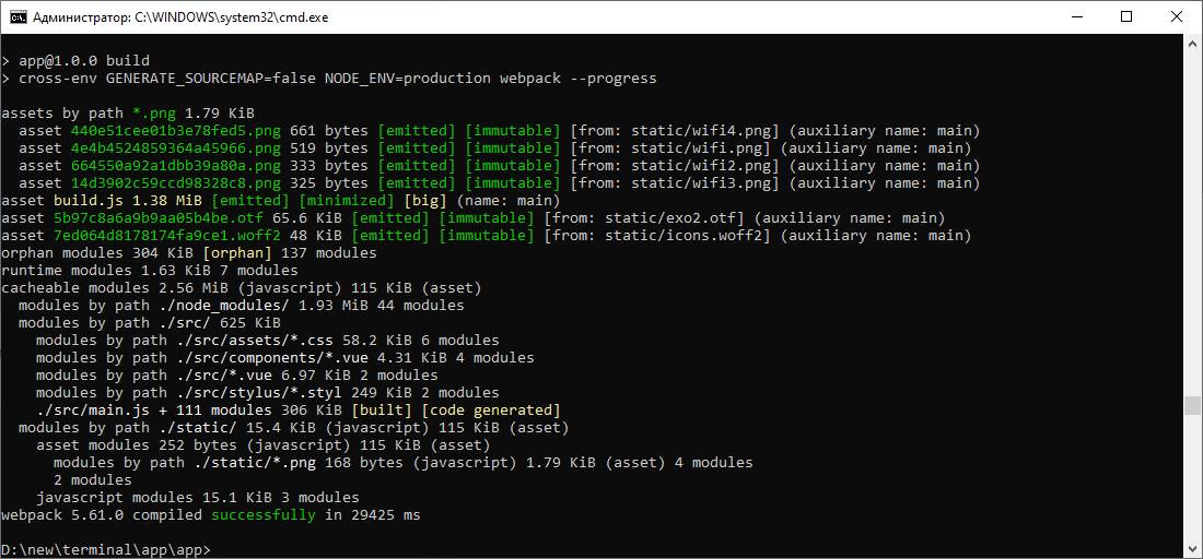 Webpack 5：如何禁用將靜態檔案復制到構建檔案夾？