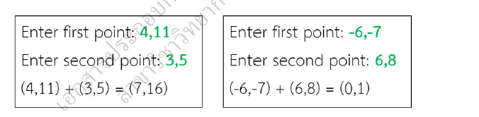 AddPoint(x,y) 使用 C