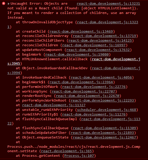如何從 React 中的狀態變數呈現我的 HTML 物件？