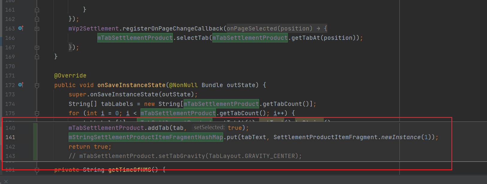 如何禁用 Android Studio/IDEA 中的浮動代碼編輯器小部件？