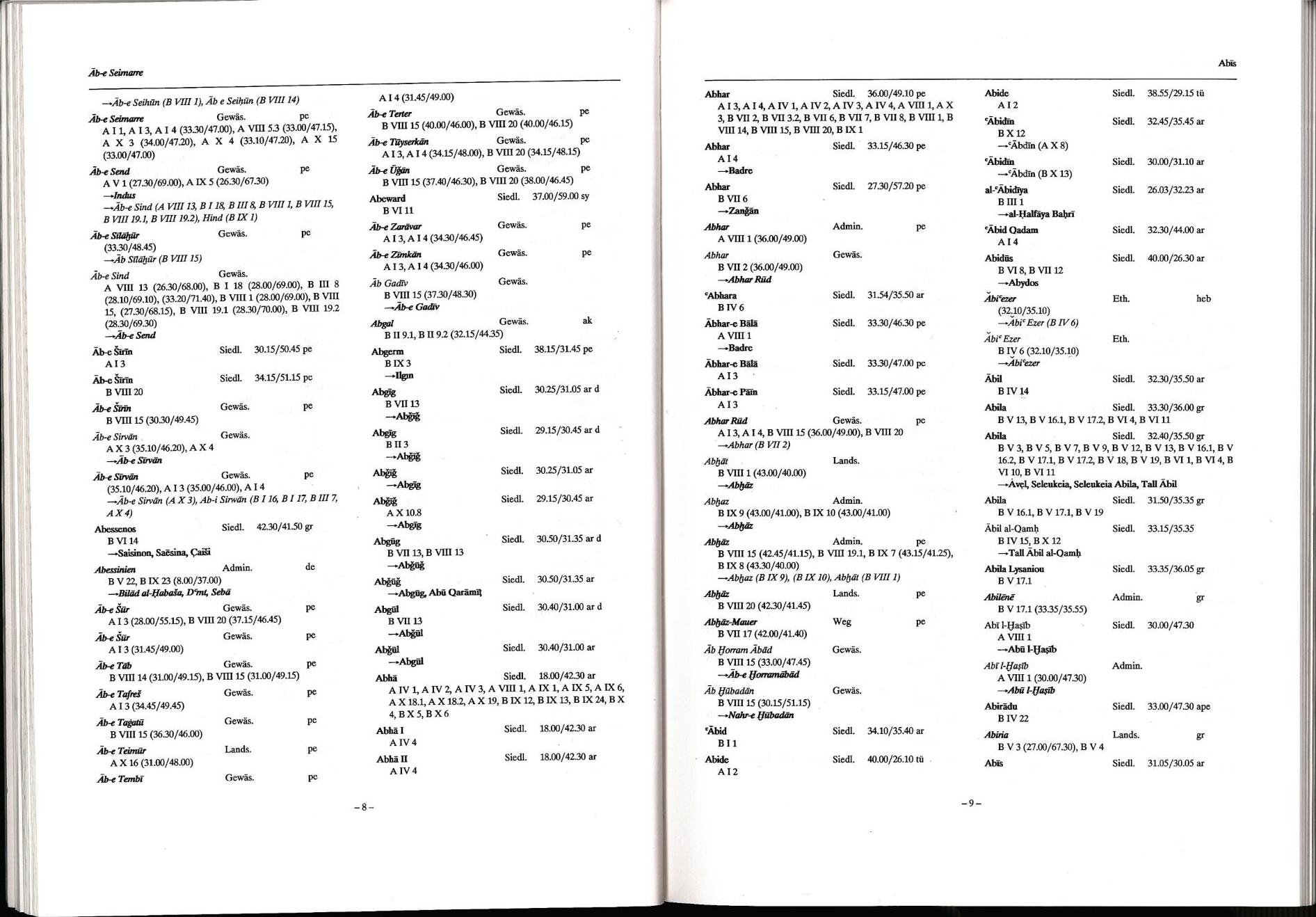 ImageMagick/等:從掃描中自動去除不干凈的邊緣?