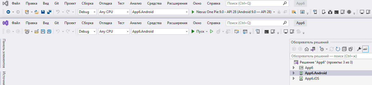 Android 設備未出現在 xamarin 專案中