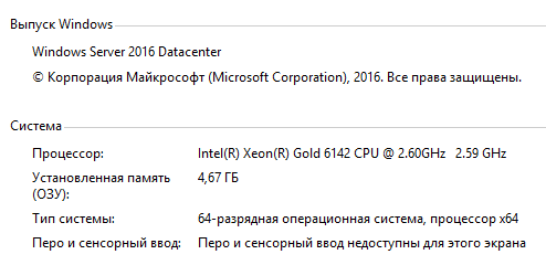 GitLabRunner CI 在 Windows 10 上非常慢