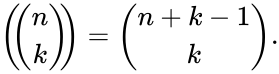 嘗試查找某事物的組合時如何防止重復數字？