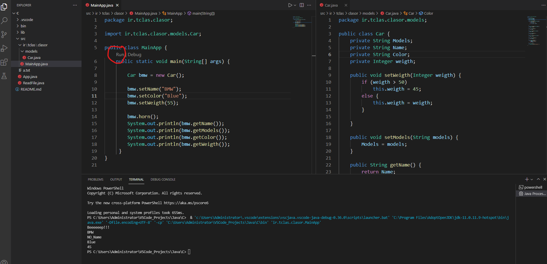 我無法使用 vscode 將一個檔案的類匯入到 Java 子檔案夾中的另一個檔案