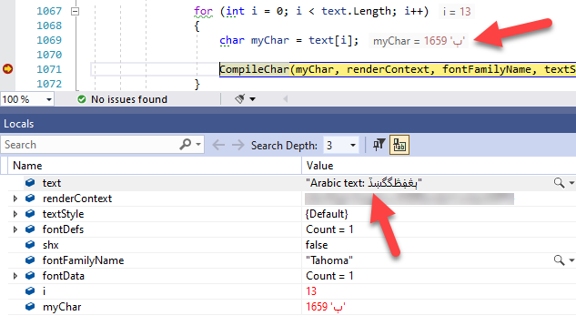 如何在 .NET C# 中決議阿拉伯文本字串的每個字母？