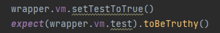 IntelliJ 中未解決的 Jest   Vue vm 屬性和方法