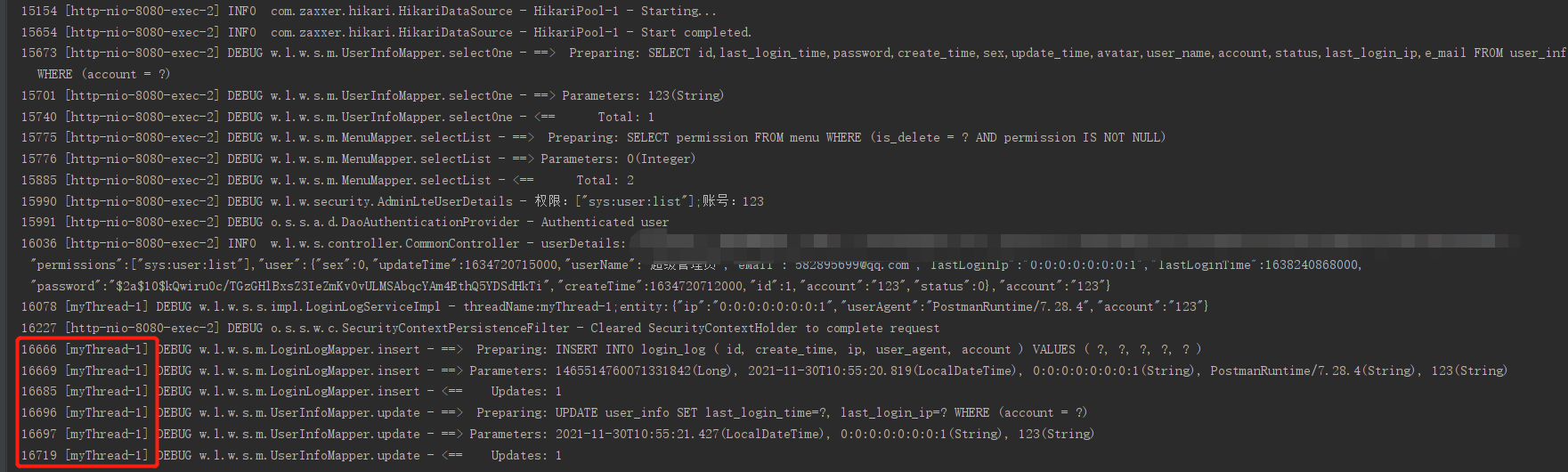 如何在 Spring Boot 中使用異步?