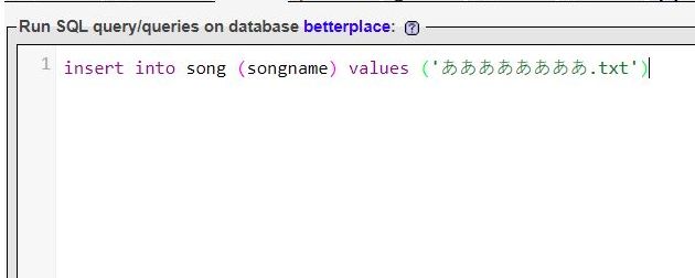 帶有日語檔案名的 PHP 檔案上傳變成損壞的檔案名