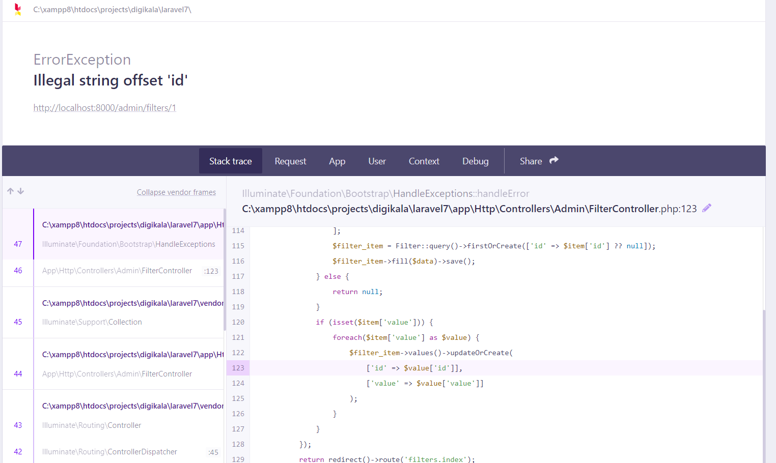 非法字串偏移'id' laravel 7