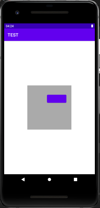 使用 ObjectAnimator 在 onClick() 上隨機移動按鈕