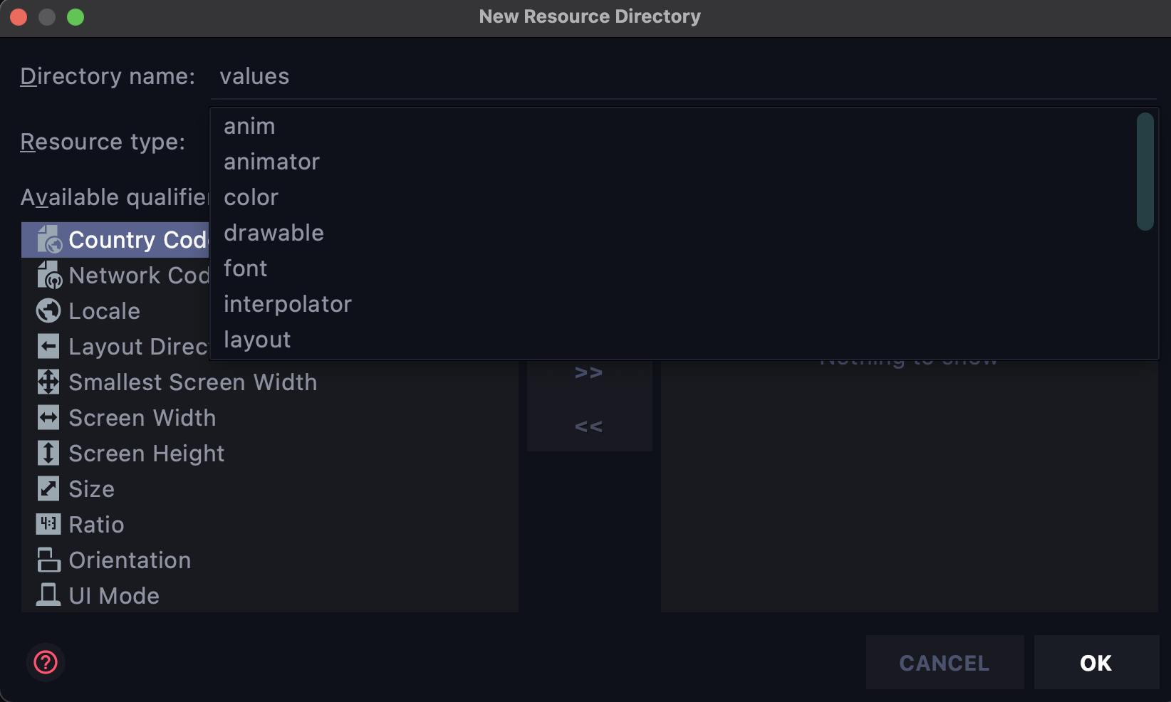 Android Studio:Android 資源目錄與目錄