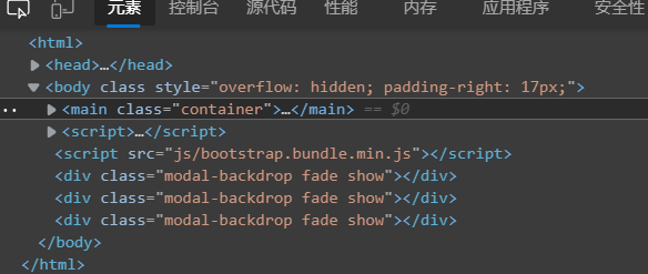 image-20211121205749149