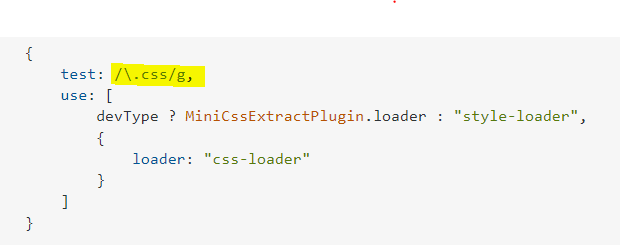 即使安裝了適當的加載器，Webpack 也無法識別 CSS 檔案
