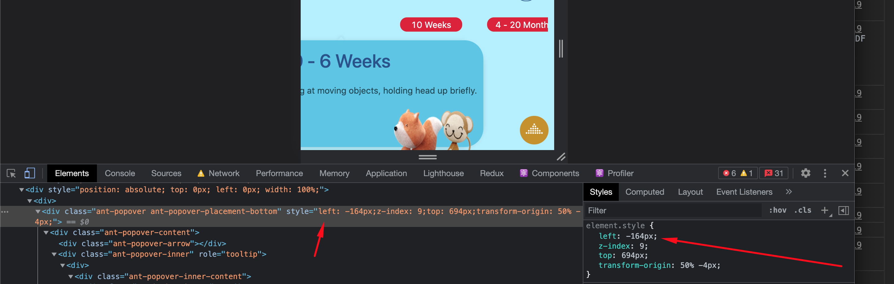 洗掉并覆寫 css popover
