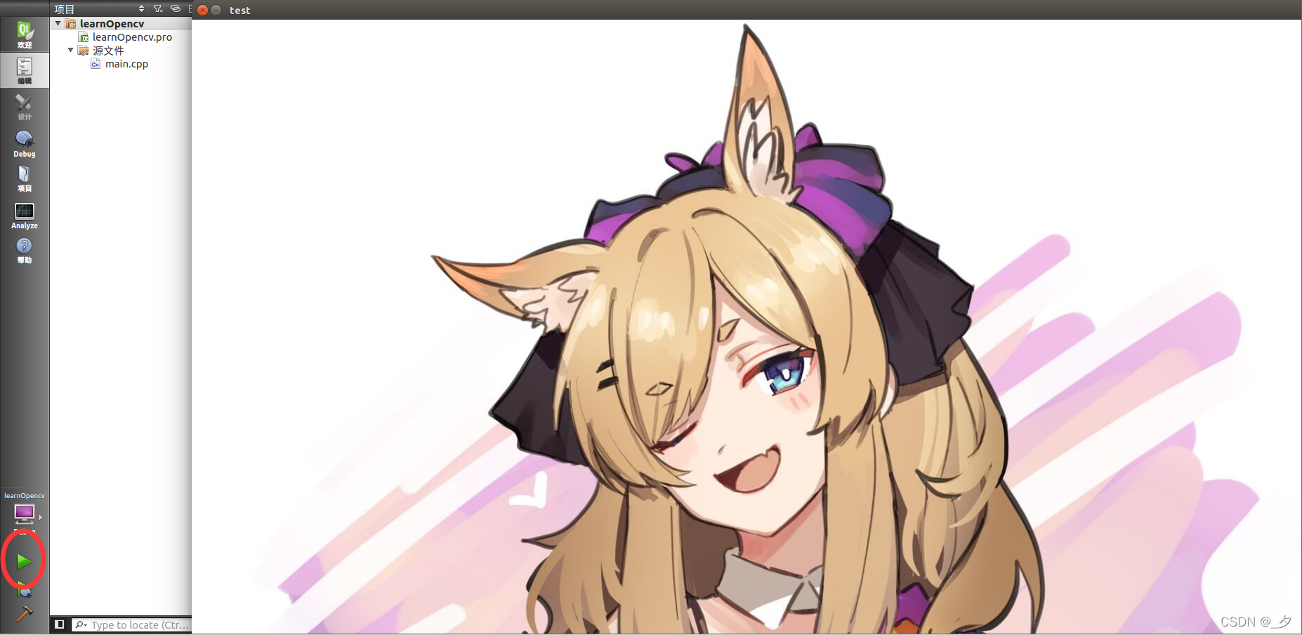 在這里插入圖片描述