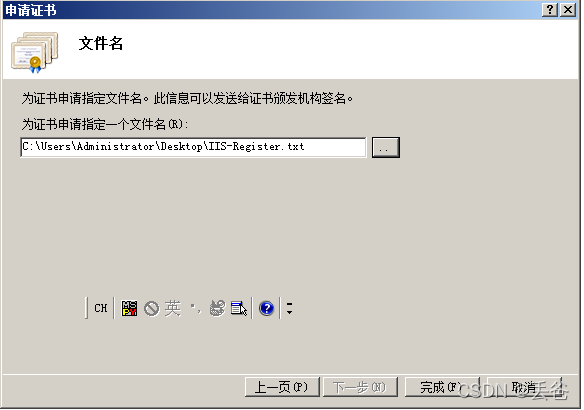 在這里插入圖片描述