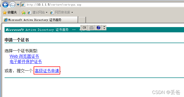 在這里插入圖片描述