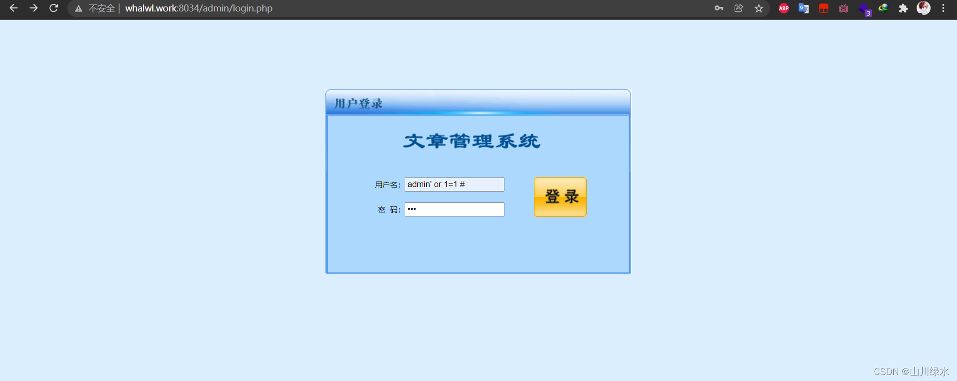 在這里插入圖片描述