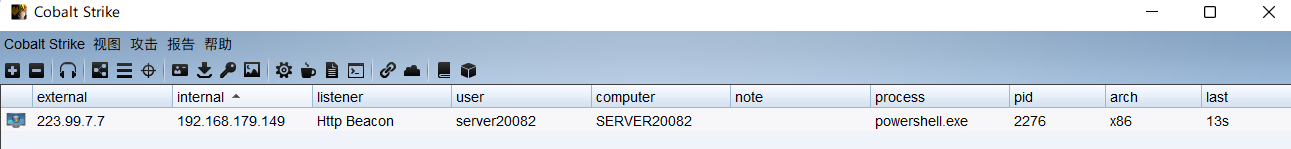 image-20211203164413096