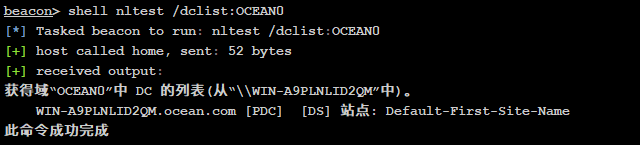 image-20211205132806284