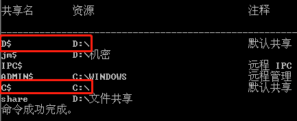 在這里插入圖片描述