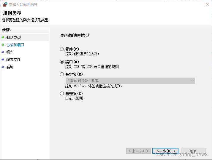 在這里插入圖片描述