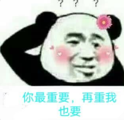 image-20211205170503291