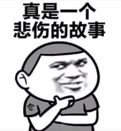 image-20211205171658616