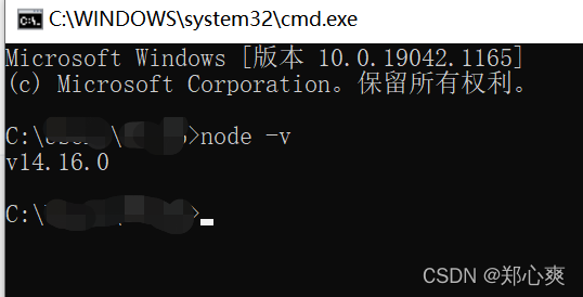 在這里插入圖片描述