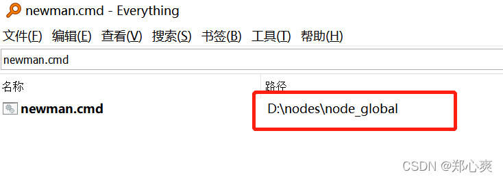 在這里插入圖片描述