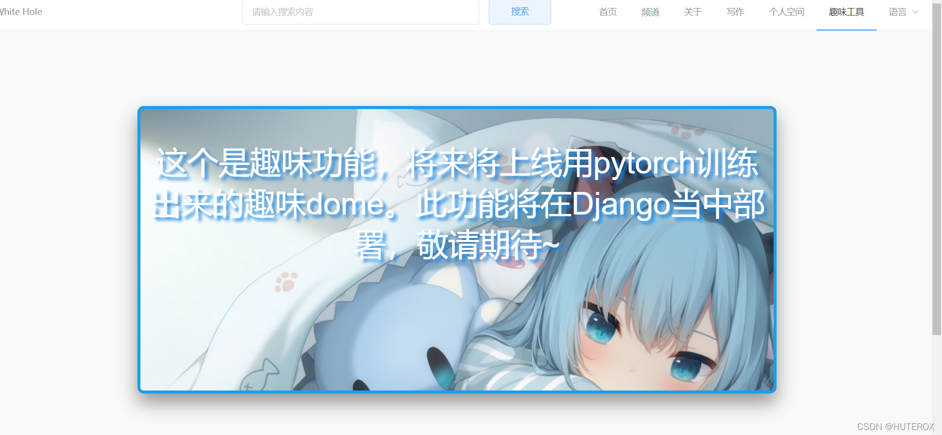 在這里插入圖片描述