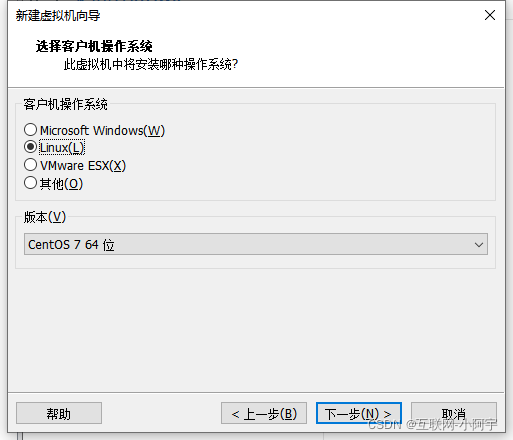 在這里插入圖片描述
