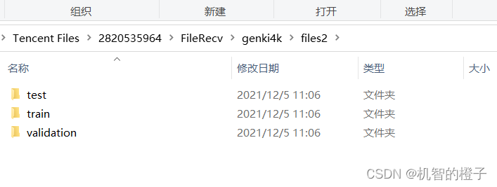 在這里插入圖片描述