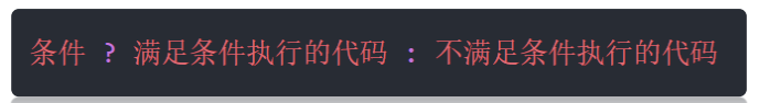 請添加圖片描述