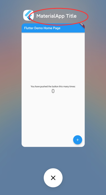 MIUI 多任務.png