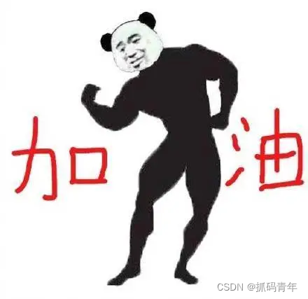 在這里插入圖片描述