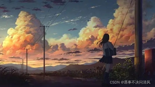 請添加圖片描述
