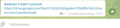 將影像從 Google Sheets (Google Disk) 發送到 Telegram bot