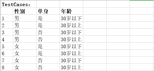 圖片.png